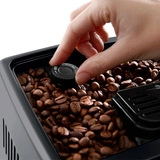 Кофемашина Delonghi ECAM380.95.TB - фото 11