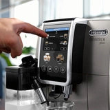 Кофемашина Delonghi ECAM380.95.TB - фото 13