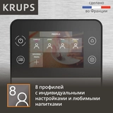 Кофемашина Krups EA877D10 - фото 6