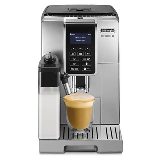 Кофемашина DeLonghi ECAM 350.55 SB