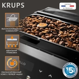 Кофемашина Krups Evidence Plus EA894T10 - фото 8