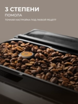 Кофемашина Krups Evidence Plus EA894T10 - фото 11