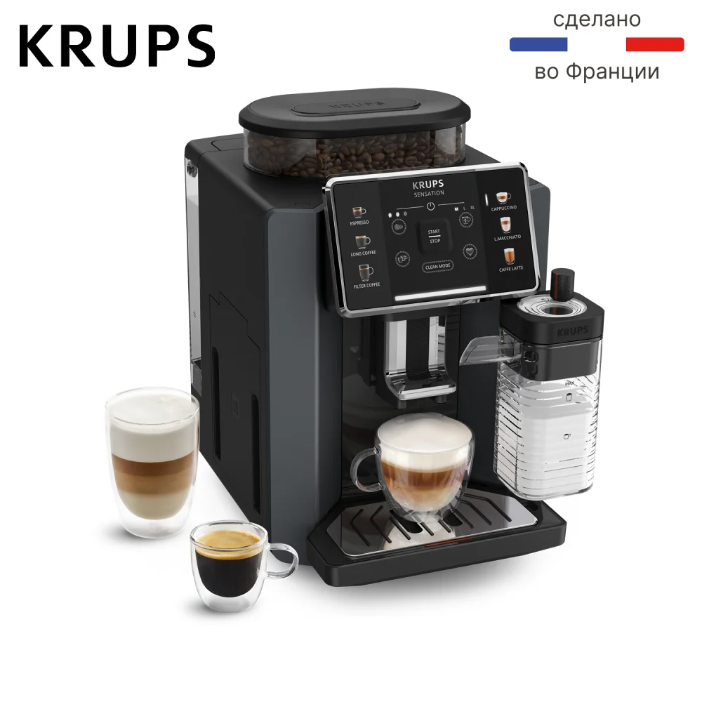 Кофемашина Krups Sensation Milk EA912B10 - фото 13