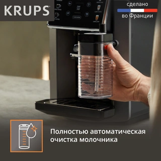 Кофемашина Krups Sensation Milk EA912B10 - фото 5