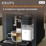 Кофемашина Krups Sensation Milk EA912B10 - фото 9