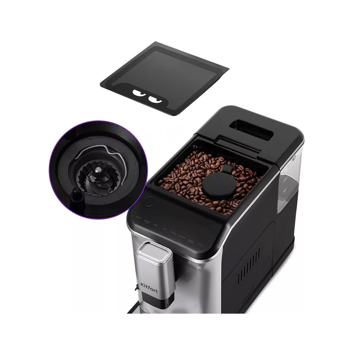 Кофемашина Kitfort КТ-7166  - фото 3