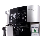 Delonghi кофемашинасы ECAM21.117.SB - фото 8