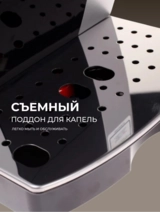 Кофемашина Delonghi ECAM21.117.SB - фото 13