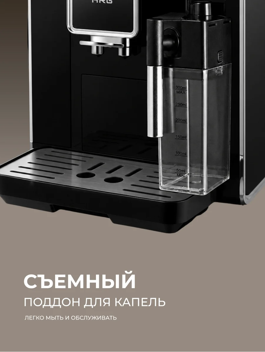 Кофемашина ARG AM7203 - фото 11