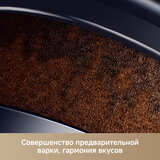 Кофемашина Trouver Virtuoso 10 Pro White - фото 4