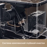 Кофемашина Trouver Virtuoso 10 Pro White - фото 8