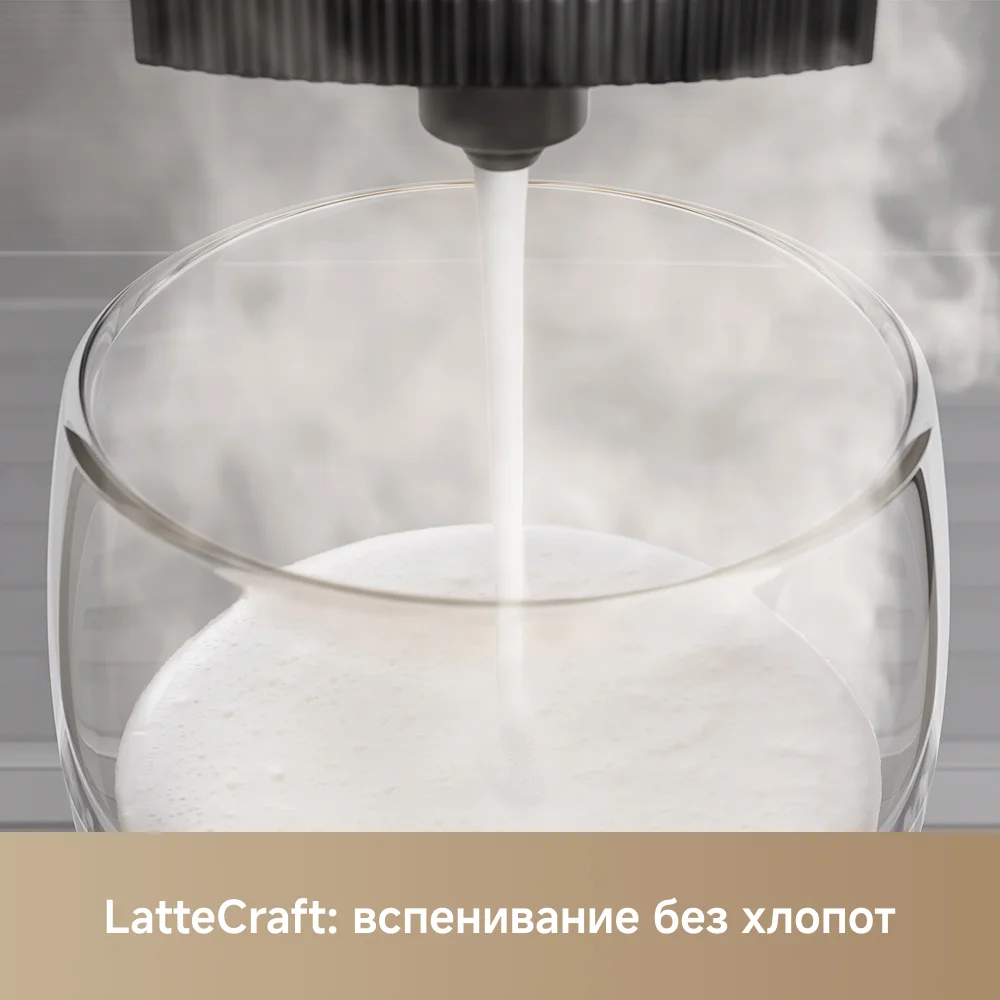 Кофемашина Trouver Virtuoso 10 Pro White - фото 7