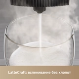 Кофемашина Trouver Virtuoso 10 Pro White - фото 7