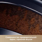 Кофемашина Trouver Virtuoso 10 Pro Gold - фото 4