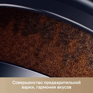 Кофемашина Trouver Virtuoso 10 Pro Gold - фото 5