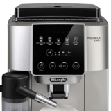 Кофемашина Delonghi ECAM220.80.SB - фото 3