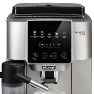Delonghi кофемашинасы ECAM220.80.SB - фото 3