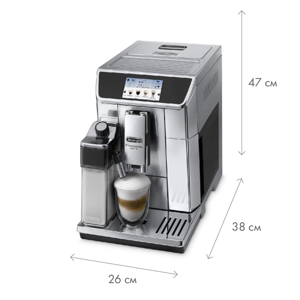 Кофемашина DeLonghi ECAM 650.75.MS - фото 14