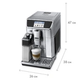 Кофемашина DeLonghi ECAM 650.75.MS - фото 14