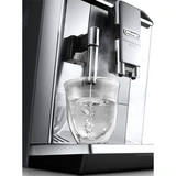 Кофемашина DeLonghi ECAM 650.75.MS - фото 4