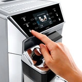 Кофемашина DeLonghi ECAM 550.75.MS - фото 3