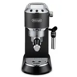 Кофеварка DeLonghi EC685.BK