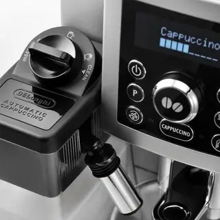 Кофемашина DeLonghi ECAM 23.460 S