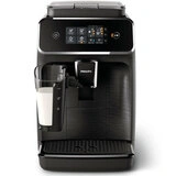 Кофемашина Philips EP2030/10 - фото 3