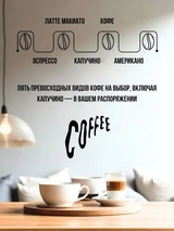 Philips кофеқайнатқышы EP3241/50 - фото 9