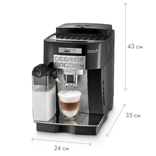 Кофемашина Delonghi ECAM 22.360 B - фото 12