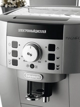 Кофемашина Delonghi ECAM 22.110 SB - фото 4