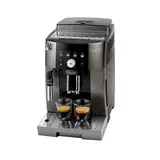 Кофемашина Delonghi ECAM 250.33 TB - фото 2