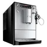Кофемашина Melitta Caffeo solo perfect milk e 957-103 - фото 3