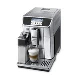 Кофемашина Delonghi ECAM 650.85 - фото 7