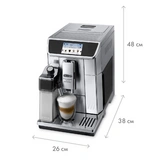 Кофемашина Delonghi ECAM 650.85 - фото 17