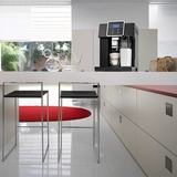 Кофемашина Delonghi ESAM 420.40.B - фото 7