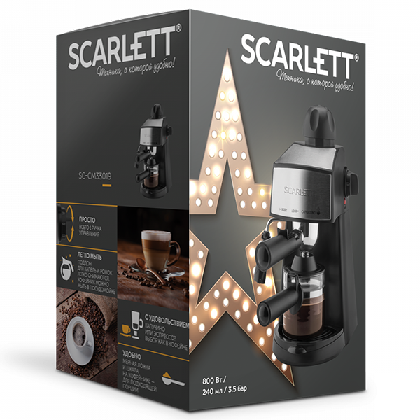 Кофеварка рожковая Scarlett SC-CM33019