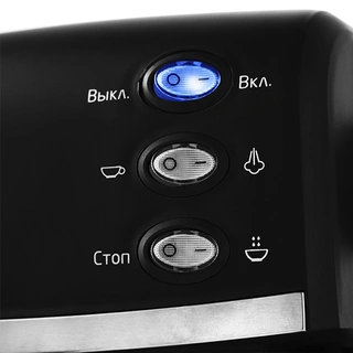 Кофеварка Kitfort КТ-718