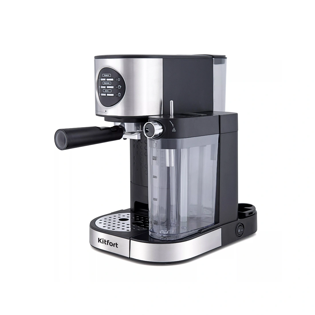 Кофеварка рожковая Kitfort КТ-703 КТ-703