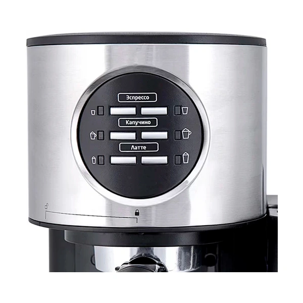 Кофеварка рожковая Kitfort КТ-703 КТ-703 - фото 5