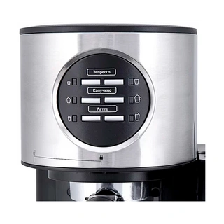 Кофеварка рожковая Kitfort КТ-703 КТ-703 - фото 5