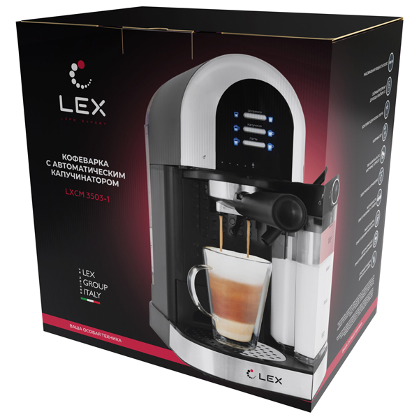 Кофеварка LEX LXCM3503-1 Black