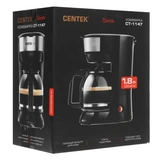 Кофеварка капельная Centek CT-1147 CT-1147 - фото 9