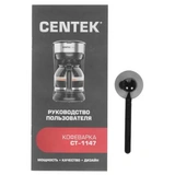 Кофеварка капельная Centek CT-1147 CT-1147 - фото 8