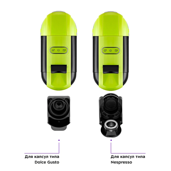 Кофеварка Kitfort КТ-7105-2 - фото 7