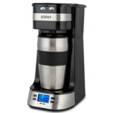 Кофеварка Kitfort КТ-795