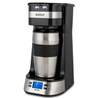 Кофеварка Kitfort КТ-795