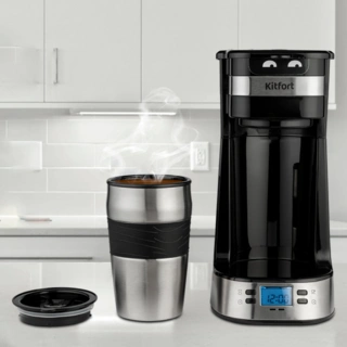 Кофеварка Kitfort КТ-795 - фото 5