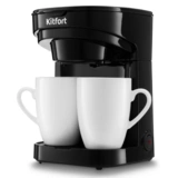 Кофеварка Kitfort КТ-764