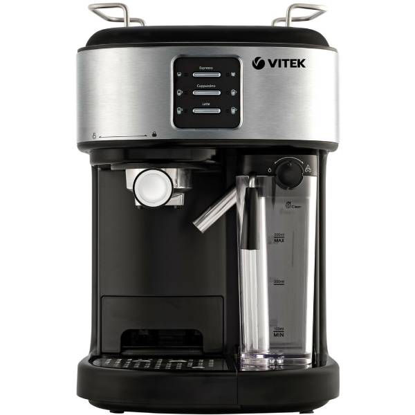 Кофеварка Vitek Metropolis VT-8489 - фото 2